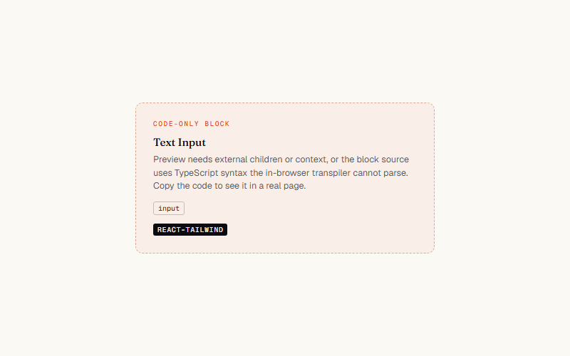 Text Input