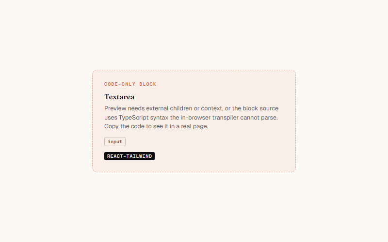 Textarea